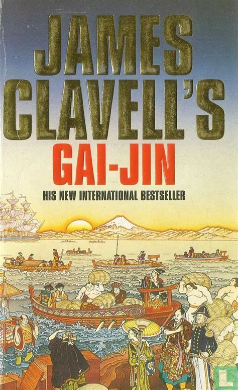 Gai Jin
