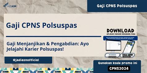 GAJI POLSUSPAS - Gaji Polisi Lapas: Berapa Besar dan Apa Saja yang