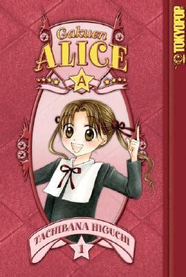 Full Download Gakuen Alice Vol 01 1 Tachibana Higuchi 
