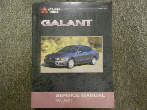 Galant Service