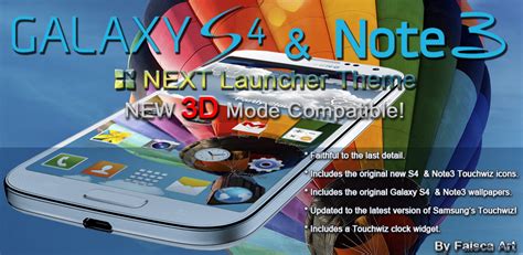 galaxy s4 note3 premium theme