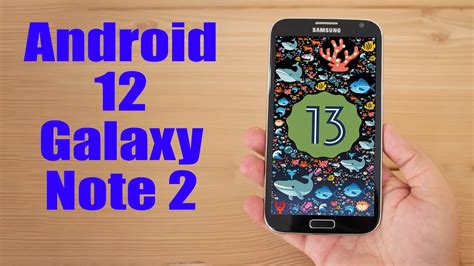 Read Galaxy Note 2 Help Guide 