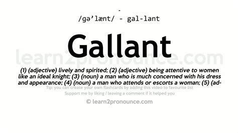 Gallant Meaning