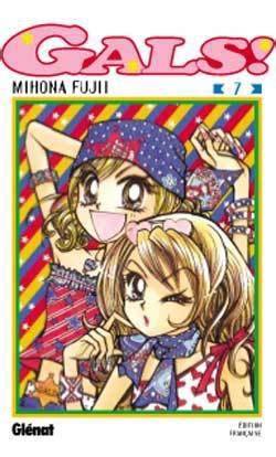 gals tome 07