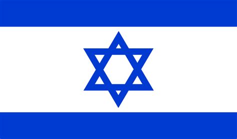gambar bendera israel