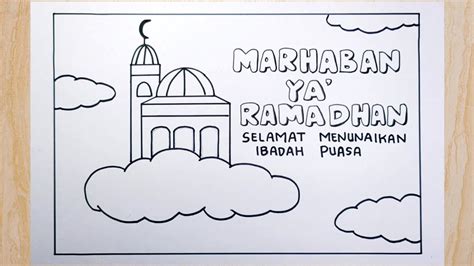 gambar tema ramadhan simple