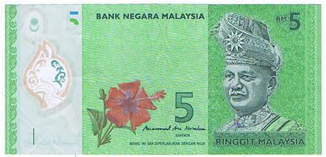 gambar uang 5 ringgit malaysia