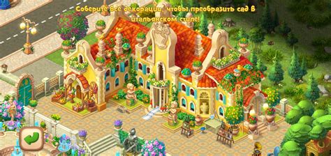 Обзор Endless Dungeon