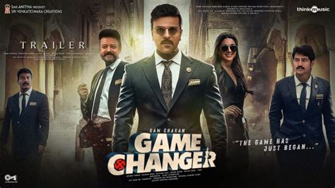Game Changer Game