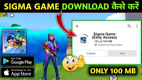 game sigma download apk