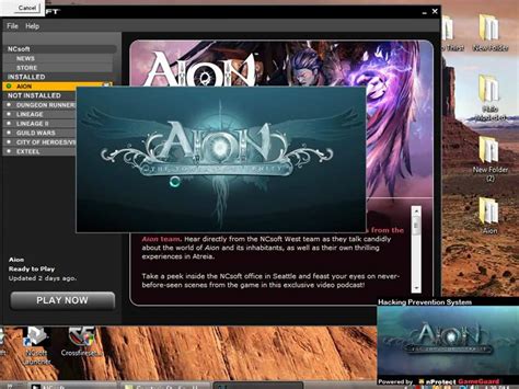 gameguard aion for mac