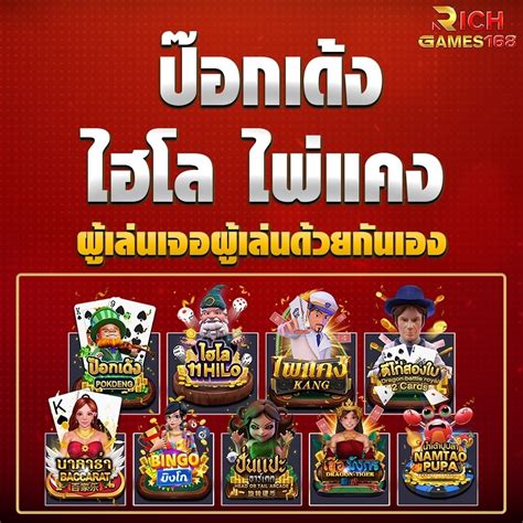 Become a High Roller at Boaboa Casino with These Exciting Slot Machines!