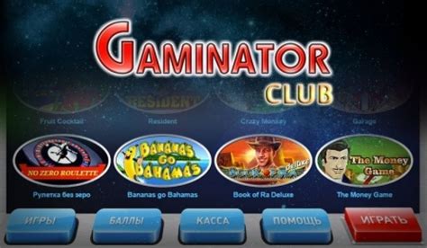 gaminator club online!