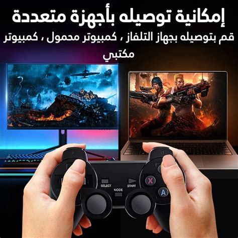 gaming mağaza