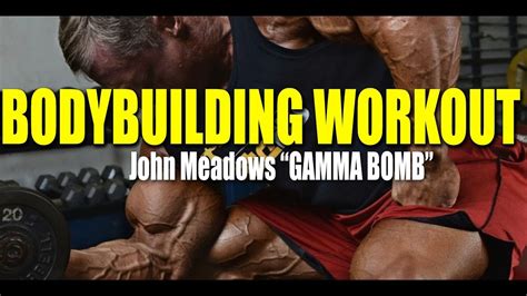 Gamma Bomb Workout