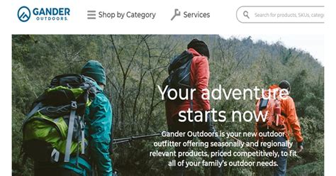 Gander Outdoors Catalog