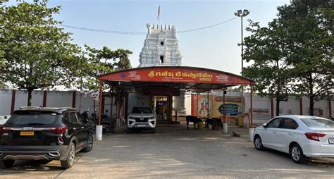 Ganesh Gadda Temple