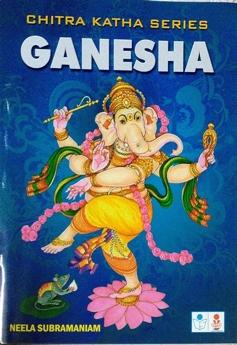 Read Ganesha Chitra Katha 