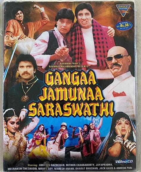 ganga jamuna saraswati film