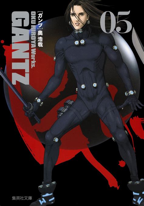 gantz 5