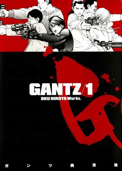 Gantz Volume 1
