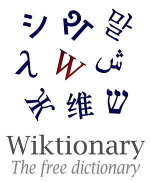 Garibet   Garabet Wiktionary The Free Dictionary - Garibet