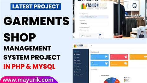Read Online Garment Store Management System Project Pikuchan 