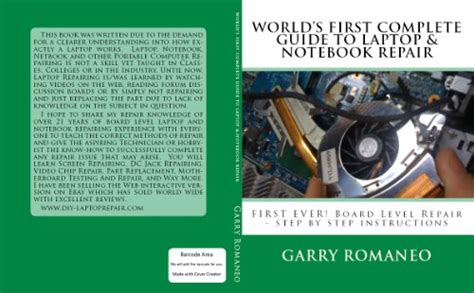 Garry Romaneo