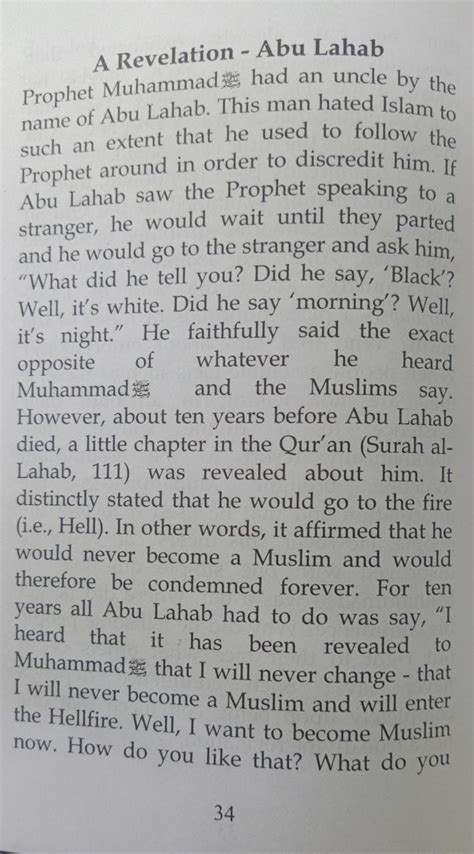 gary miller islamic lectures