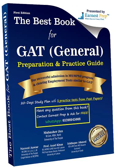 Gat Nts Test
