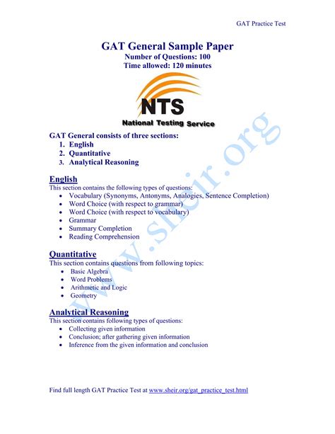 Gat Sample Test