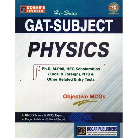 gat subject physics