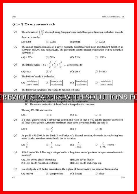 Gate Previous Papers With Solutions