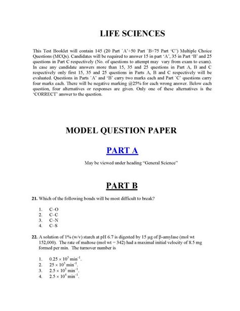 Full Download Gate 2013 Life Science Question Paper 