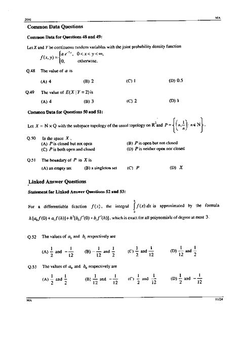 Download Gate Exam Mathematics Question Papers 