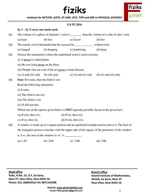 Full Download Gate Previous Year Question Paper 