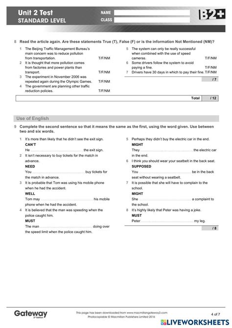 gateway b2 tests