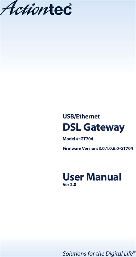 Gateway Users Manual