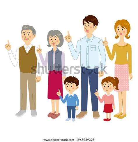 gathering explanation