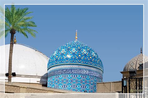 Gause Azam Dargah