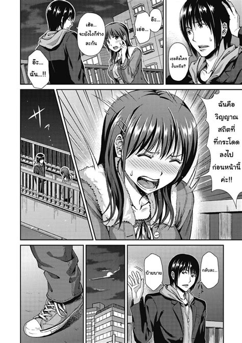 gayhentai manga