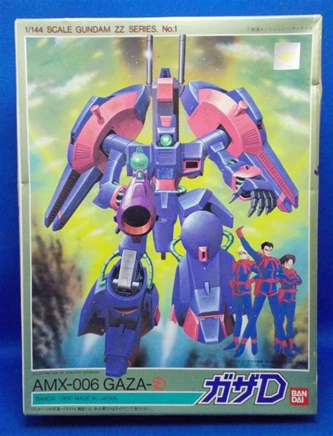 gaza-d | Gazad Perawatan di Indonesia Bukan Hasil Negosiasi