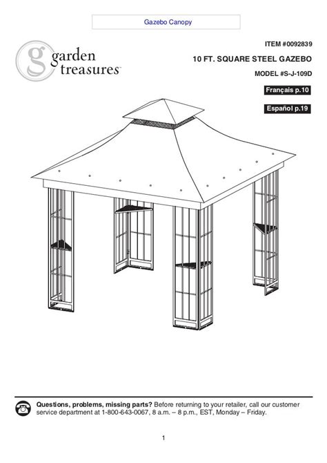 Read Online Gazebo Instruction Manual 