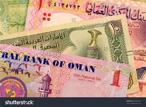 gcc currency image 2