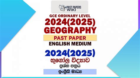 gce o level geography paper