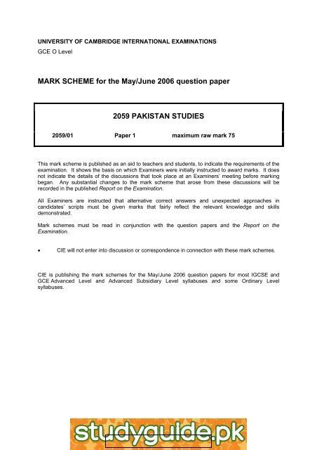 gce o level studyguide pk