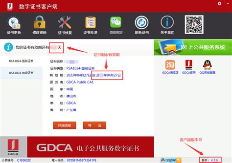 blackjack online: Apostando nas Melhores Apostas Desportivas Online com a Garantia de Segurança dos Fundos - Foto 2
