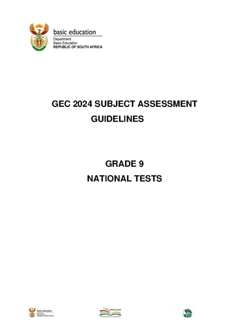 Gec Exam Section