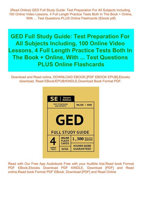ged full study guide test preparation for all sub