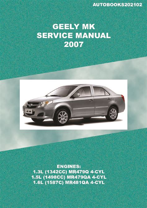 geely mk manual